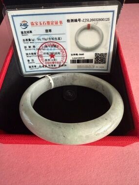 Certified Icy Jade Bangle Bracelet - Pale Green